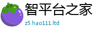 2025新奥天天开好彩新奥彩免费版虽二四六香香资料期期准用途